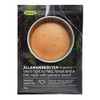 Ikea ALLEMANSRATTEN Cream Sauce Mix Packets for Meatballs 28g -