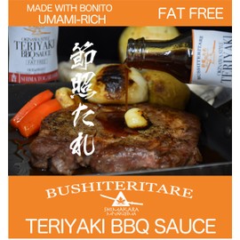 0%Fat Premium Teriyaki Sauce Okinawa's local sauce Enjoy the fresh aroma of YUZU (Okinawan citrus)you can cook up your favourite japanese dishes with a single bottle Quality 1 Glass Jar 8.11 oz. (230g) each. (Japanese citrus)