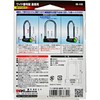 Waki Sangyo IB-115 Wide Numbered Locks, For Warehouses, 4 Tiers