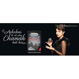 Lomenfly 5 rajnigandha Silver Pearls Mouth freshener of 6.25g Each ;TM79F-32M UGBA96052