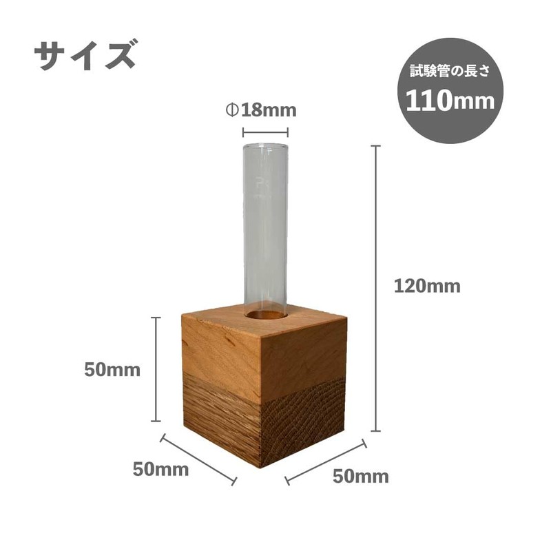 Newie Hida-no-Mori Small Tree Vase MOKURIN Wooden Flower Base, Vase,