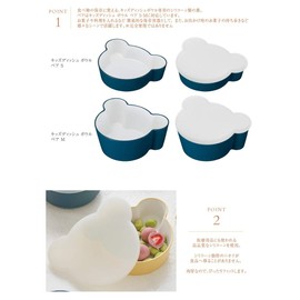 Tuck JTN-0132 Bowl Cover, Clear, Kids Dish, Bowl Cover, Bear