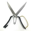 Azumagawa Lightweight Leaf Cutting Shears, Double Edged, 11.0 inches (280