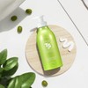 TS 올리브트리트먼트 TS Olive Treatment