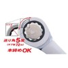 Pro-Auto 4360180 Gear Wrench (mm) 0.7 inch (18 mm)