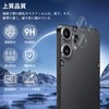 For Nothing CMF Phone 2 Pro/Phone (3A) Lite Camera Film,