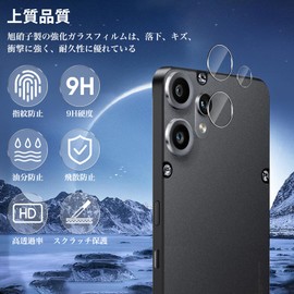 For Nothing CMF Phone 2 Pro/Phone (3A) Lite Camera Film, Shockproof, Shatterproof, Scratch Resistant, High Transmittance, Fingerprint and Dirt Prevention, Bubble Free, Overexposure Prevention, Easy to
