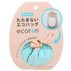 Sunstar Stationery S2288427 Eco Bag Ecolon Small Light Blue x