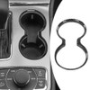 G-PLUS Gear Shift Cup Holder Cover Trim Bezel Compatible with