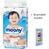 Merries Baby Diapers Large Size 54 Counts with Moony Wipes