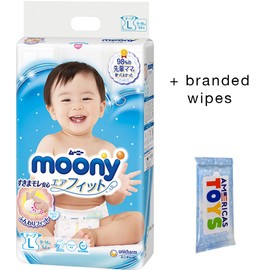 Merries Baby Diapers Large Size 54 Counts with Moony Wipes Bundle