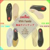 [ペダック] 国内正規品 インソール ビバミニ 中敷き つま先フリー 衝撃吸収 アーチサポート 消臭 吸湿