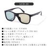 Gran Walker 0.1 Seconds Instant Auto Dimming Sunglasses, Unisex, Regular/Sports