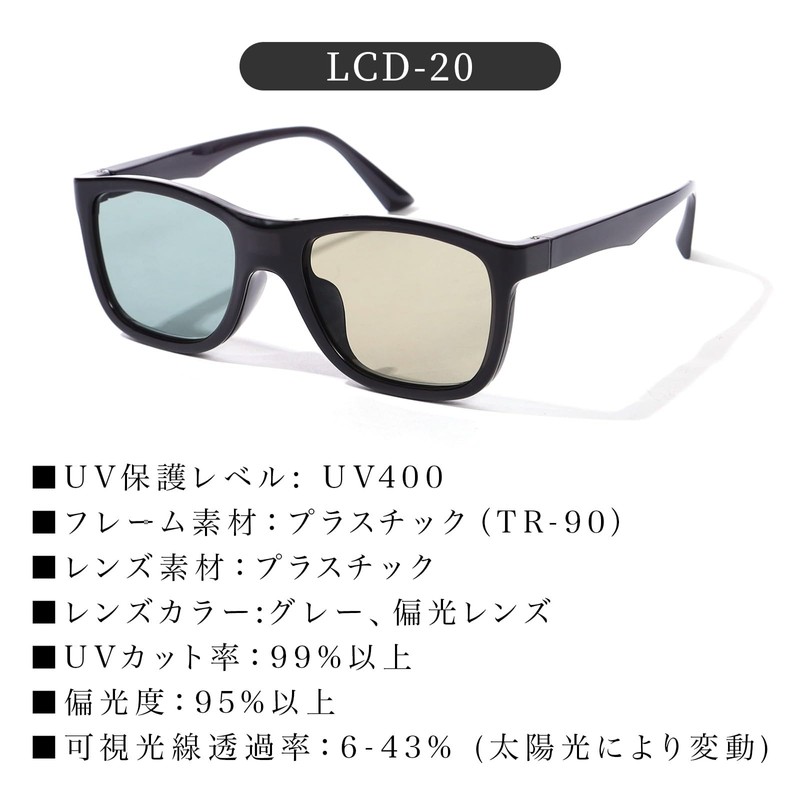Gran Walker 0.1 Seconds Instant Auto Dimming Sunglasses, Unisex, Regular/Sports