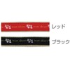 Petio Collar Little Angel My Dog Collar Black for Small