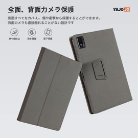 LUCA TE103M3N1-B/LUCA TE102M3N1-B Case, YAJOJO Angle Adjustable Cover, Stand with Pen Holder, Folio Stand, Holds Pens, Thin, Lightweight, Scratch-Resistant, Full Protection, Stand Function, Hard Cover (Black)