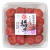 和歌山県産 紀州南高梅 塩分20％ 昔ながらの すっぱい しょっぱい 梅干し 無添加 うす皮 4Lサイズ