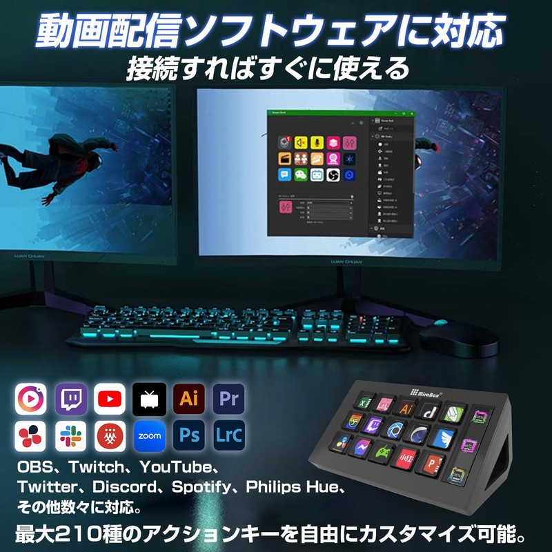 HSV293 Slim Shortcut Keys 15 Custom Keys Windows 10/macOS Twitch
