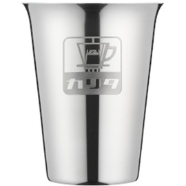 Kalita (karita) Nice Cut G Part