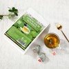 Premium Lemon Balm Leaf Tea, 50 Bags. Made with 100%