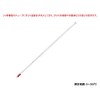 NIPPON SEIKI KOGYO Fluorine Resin Coating Thermometer 0 - 200