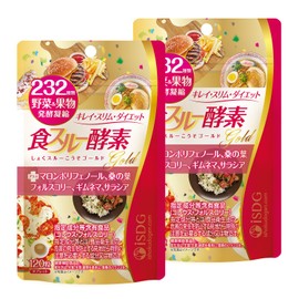 ISDG 食スルー酵素 Gold 酵素 野菜 サプリメント 232種類の天然野菜と果物 マロンポリフェノール 桑の葉 コレウスフォルスコリ ギムネマ・シルベスタ サラシア 配合 ダイエット サプリメント 食物繊維 消化酵素 国内製造 120粒 30日分(2個セット)