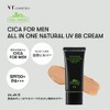 VTCOSMETICS CICA Men's Cosmetics, Genuine Product, Natural UV BB Cream,