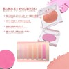 ukiss Temperature Cord, Cream Cheek Adhesion, Blood Tone, Clear, Glossy,