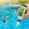 [Amazon.co Limited] Slyfox 5 in 1 PH/Temperature/EC/TDS/Salt Concentration Water Quality