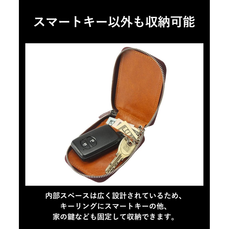 GORBE Smart Key Case, Italian Leather, Black