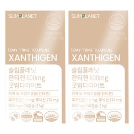 슬림플래닛 잔티젠 600mg 굿밤 다이어트식품, 30정, 2개 Slim Planet Zantigen 600mg Good Night Diet Product, 30 Tablets, 2 Packs