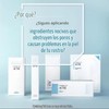 Pyunkang Yul - Crema para acné (50 ml)