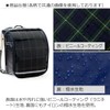 COLORFUL CANDY STYLE N4150900 School Bag Cover, For Girls, With