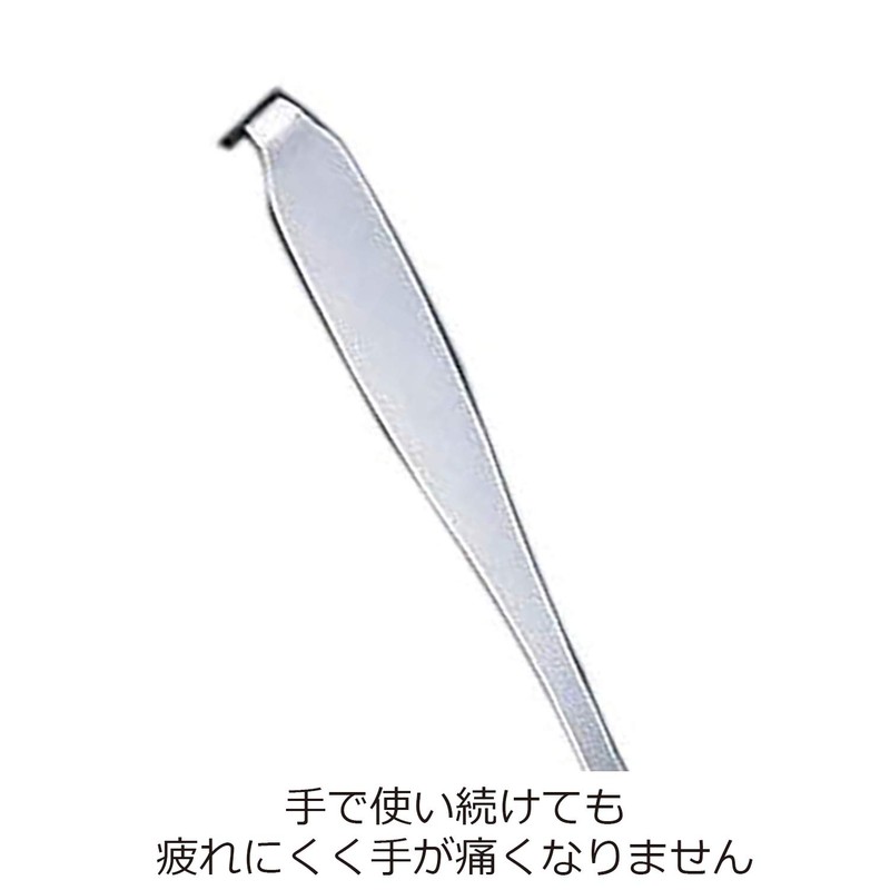 For You, 18 – 8 Stainless Steel Teeth with Ladle
