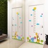 Kids Cartoon Animal Wall Sticker Set - Giraffe, Elephant, Monkey