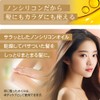 [ASOLE Hair & Body Oil, 3.4 fl oz (100 ml)