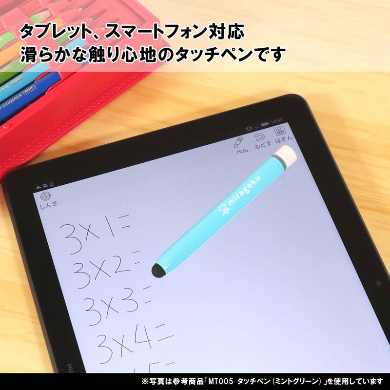 Kutsuwa Miragaku Touch Pen, Black, MT005BK