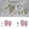 Reliable Japanese Flash Glitter Gel Artist Gel Series Color Gel