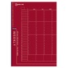 Raymei Fujii System Notebook, Free Weekly Schedule, Vertical Type B5