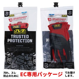 Mechanix Wear MFF-02-011 FastFit, Red, XL, Compatible with Touchscreens, EN388:3121XP EN13594 Passed, Washable