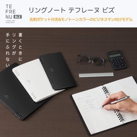 Kingjim 9855TEB TEFRENU Biz Ring Notebook, Black