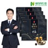 Nature Dream Masterpiece Chimhyanghwan 3.75g 30 pills, 4 boxes / Deer Antler / Arginine / Honey / 네이처드림 명작 침향환 3.75g 30환 4박스/녹용/아르기닌/벌꿀