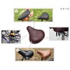 Ale PE-035 Snoopy Flying Ace/Brown Saddle Cover, For General Saddles
