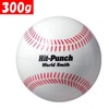 UNIX BX77-01 Baseball Practice Supplies, Training Ball, Heavy Hitting Ball,