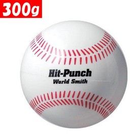 UNIX BX77-01 Baseball Practice Supplies, Training Ball, Heavy Hitting Ball, Hit-Punch, 10.6 oz (300 g)