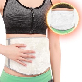 Help Green Thermal Brushed Lightweight Winter Waist Warmer & Back Support Band TS14595024 Gray M