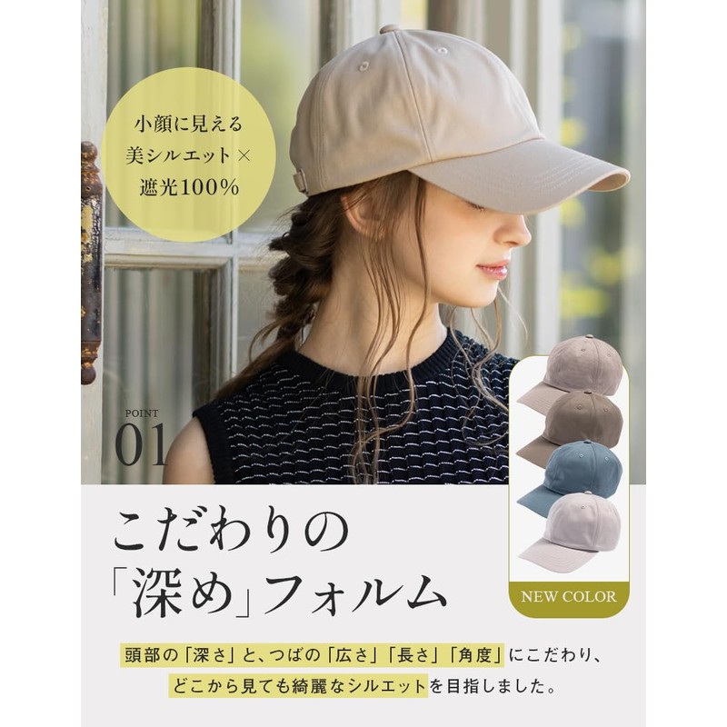 Loo&c Women's Hat, Large Size, Well Crafted, Deep Cap, Cool