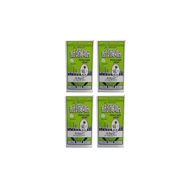 Sat Isabgol 50g - Also Known as Psyllium Husk -