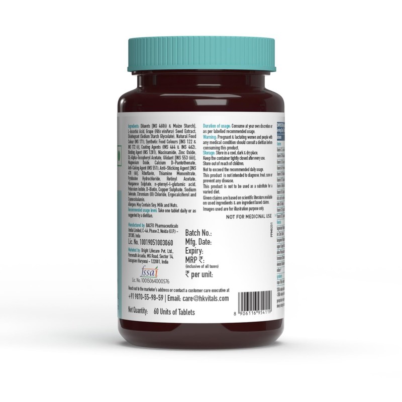 Generic Zinc Supplements (60 Tablets) | with Vitamin C, Vitamin