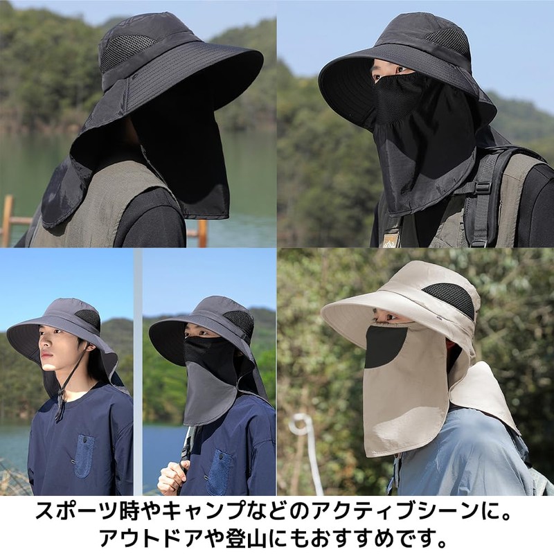 FUPUTWO Safari Hat, Men's Hat, UV Protection, Sun Protection, Lightweight,